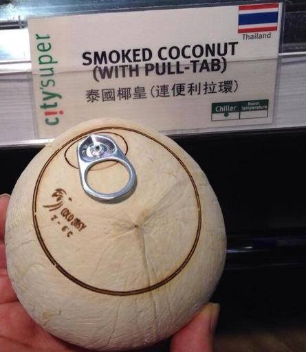 ชื่อ:  coconut.jpg
ครั้ง: 655
ขนาด:  29.8 กิโลไบต์