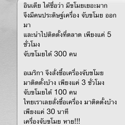 ชื่อ:  re12.jpg
ครั้ง: 457
ขนาด:  29.0 กิโลไบต์