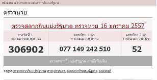 ชื่อ:  2.JPG
ครั้ง: 112
ขนาด:  11.2 กิโลไบต์