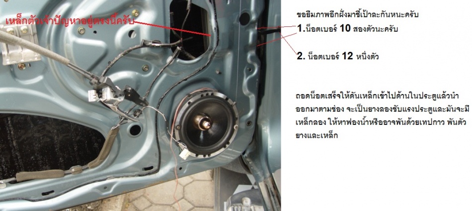 ชื่อ:  DSC06749.jpg
ครั้ง: 195
ขนาด:  130.0 กิโลไบต์