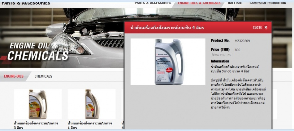 ชื่อ:  m.jpg
ครั้ง: 520
ขนาด:  122.4 กิโลไบต์