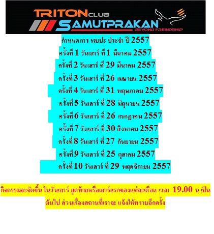 ชื่อ:  Untitled.jpg
ครั้ง: 528
ขนาด:  76.3 กิโลไบต์