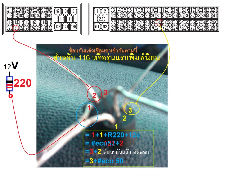 ชื่อ:  af116 (1).jpg
ครั้ง: 1963
ขนาด:  246.0 กิโลไบต์