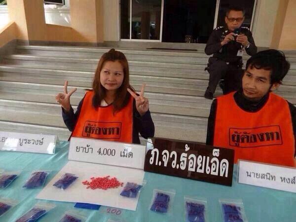 ชื่อ:  ยาบ้า.jpg
ครั้ง: 467
ขนาด:  41.4 กิโลไบต์