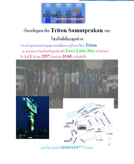 ชื่อ:  Untitled.jpg
ครั้ง: 341
ขนาด:  65.3 กิโลไบต์