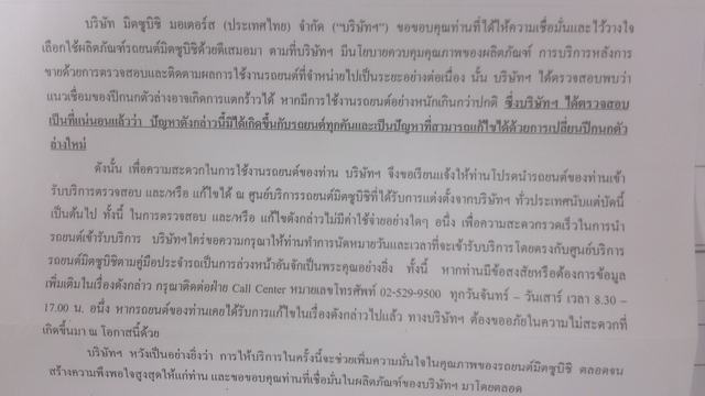 ชื่อ:  DSC_0010.jpg
ครั้ง: 1300
ขนาด:  32.6 กิโลไบต์