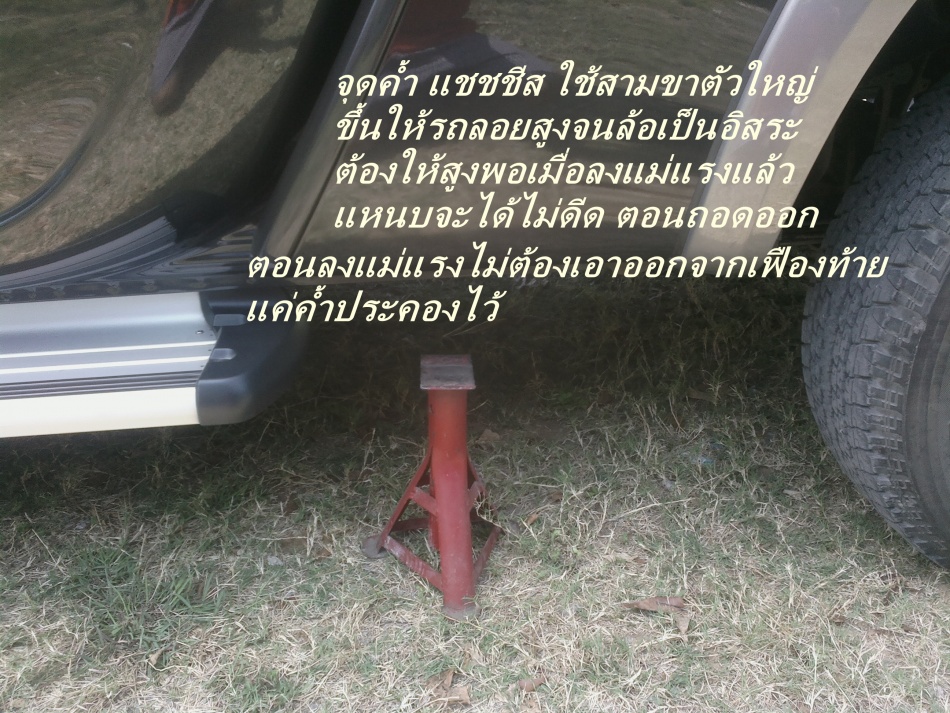 ชื่อ:  2014-03-02-0610.jpg
ครั้ง: 1255
ขนาด:  315.0 กิโลไบต์