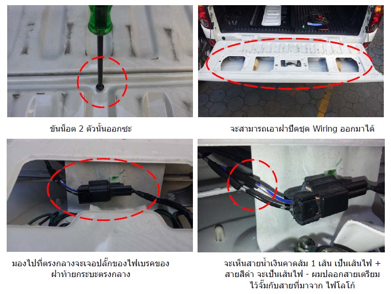 ชื่อ:  Logo-1-2.jpg
ครั้ง: 2045
ขนาด:  142.5 กิโลไบต์