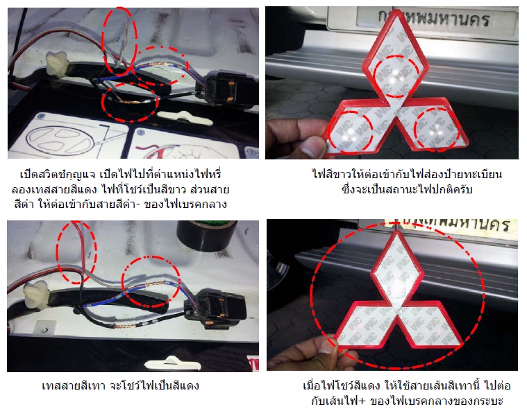 ชื่อ:  Logo-3-2.jpg
ครั้ง: 1910
ขนาด:  173.3 กิโลไบต์