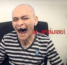 ชื่อ:  1231562_293381094136720_756018878_n.jpg
ครั้ง: 241
ขนาด:  11.8 กิโลไบต์