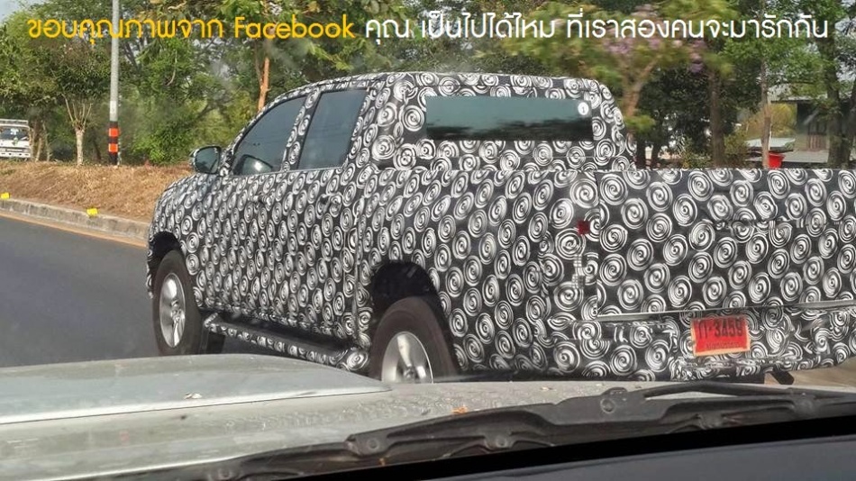 ชื่อ:  hilux31.jpg
ครั้ง: 995
ขนาด:  261.4 กิโลไบต์