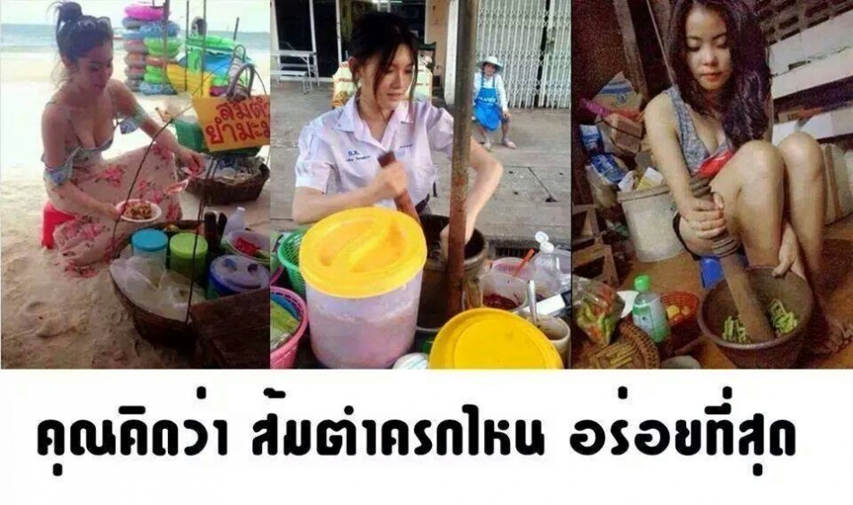 ชื่อ:  ส้มตำ.jpg
ครั้ง: 541
ขนาด:  188.2 กิโลไบต์