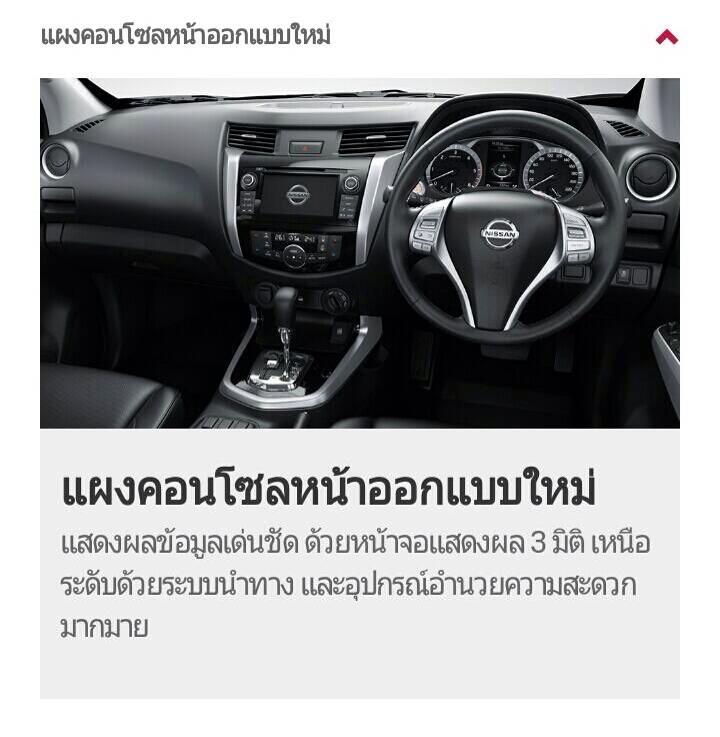 ชื่อ:  IMG_41840650749862.jpeg
ครั้ง: 866
ขนาด:  55.7 กิโลไบต์