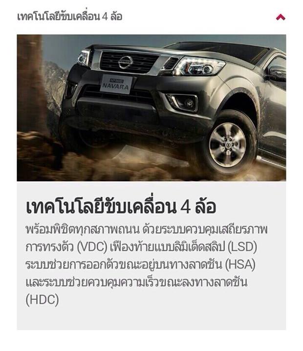 ชื่อ:  IMG_41870865238249.jpeg
ครั้ง: 851
ขนาด:  50.6 กิโลไบต์