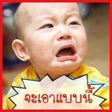 ชื่อ:  1509246_367810810027616_1249179074_n.jpg
ครั้ง: 680
ขนาด:  10.5 กิโลไบต์