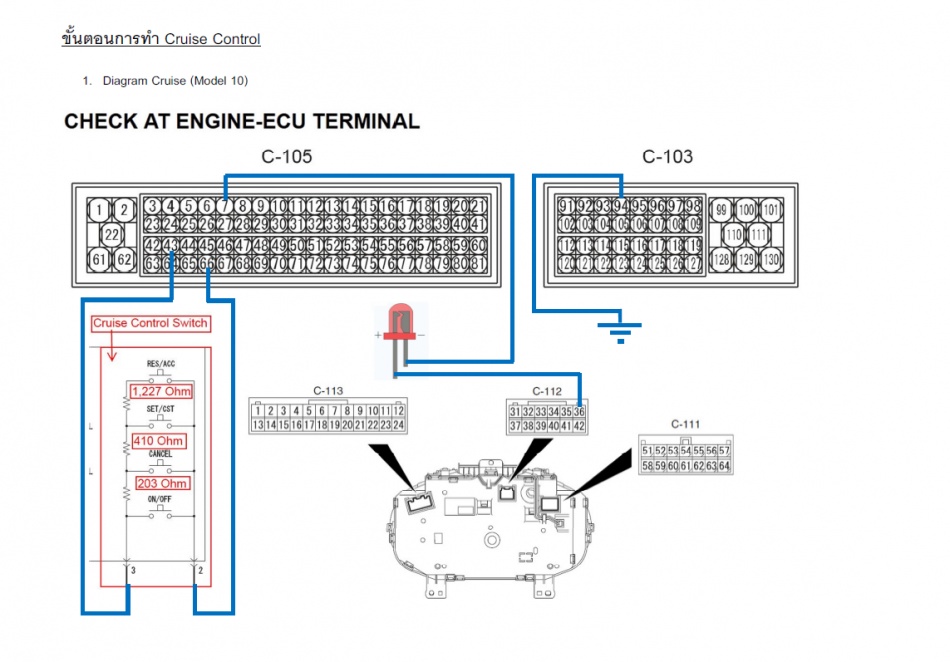 ชื่อ:  cruise M10.jpg
ครั้ง: 786
ขนาด:  143.0 กิโลไบต์