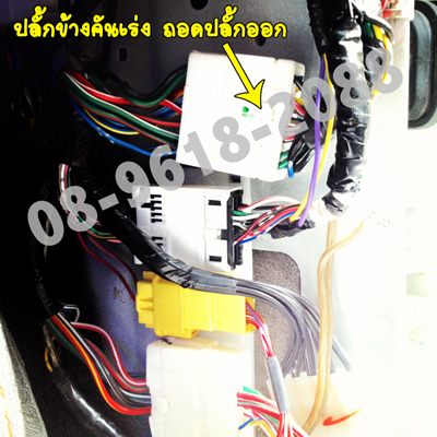 ชื่อ:  03.jpg
ครั้ง: 1173
ขนาด:  170.8 กิโลไบต์