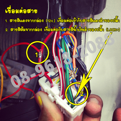 ชื่อ:  04.jpg
ครั้ง: 1836
ขนาด:  211.4 กิโลไบต์