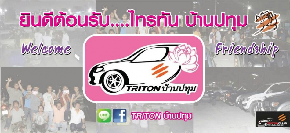 ชื่อ:  1771560385966.jpg
ครั้ง: 137
ขนาด:  150.4 กิโลไบต์