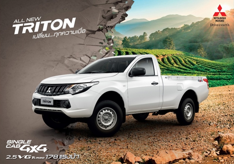 ชื่อ:  2014_11_18_Mitsubishi_Triton_15.jpg
ครั้ง: 2447
ขนาด:  188.6 กิโลไบต์