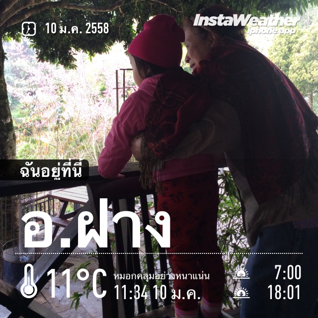 ชื่อ:  20150110_IMG_7606.JPG
ครั้ง: 581
ขนาด:  215.0 กิโลไบต์