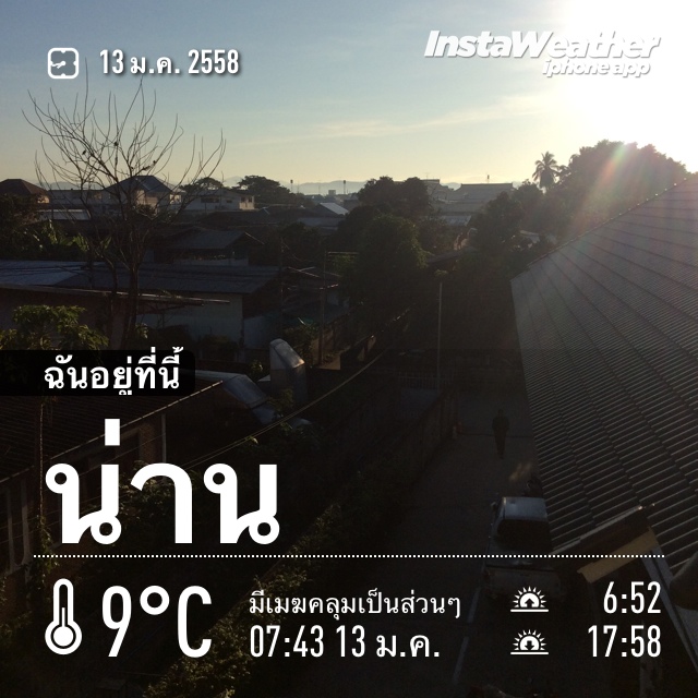 ชื่อ:  20150113_IMG_7920.JPG
ครั้ง: 400
ขนาด:  155.7 กิโลไบต์