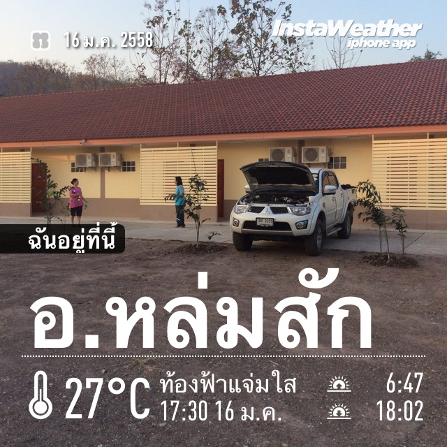 ชื่อ:  20150116_IMG_8383.JPG
ครั้ง: 187
ขนาด:  237.2 กิโลไบต์