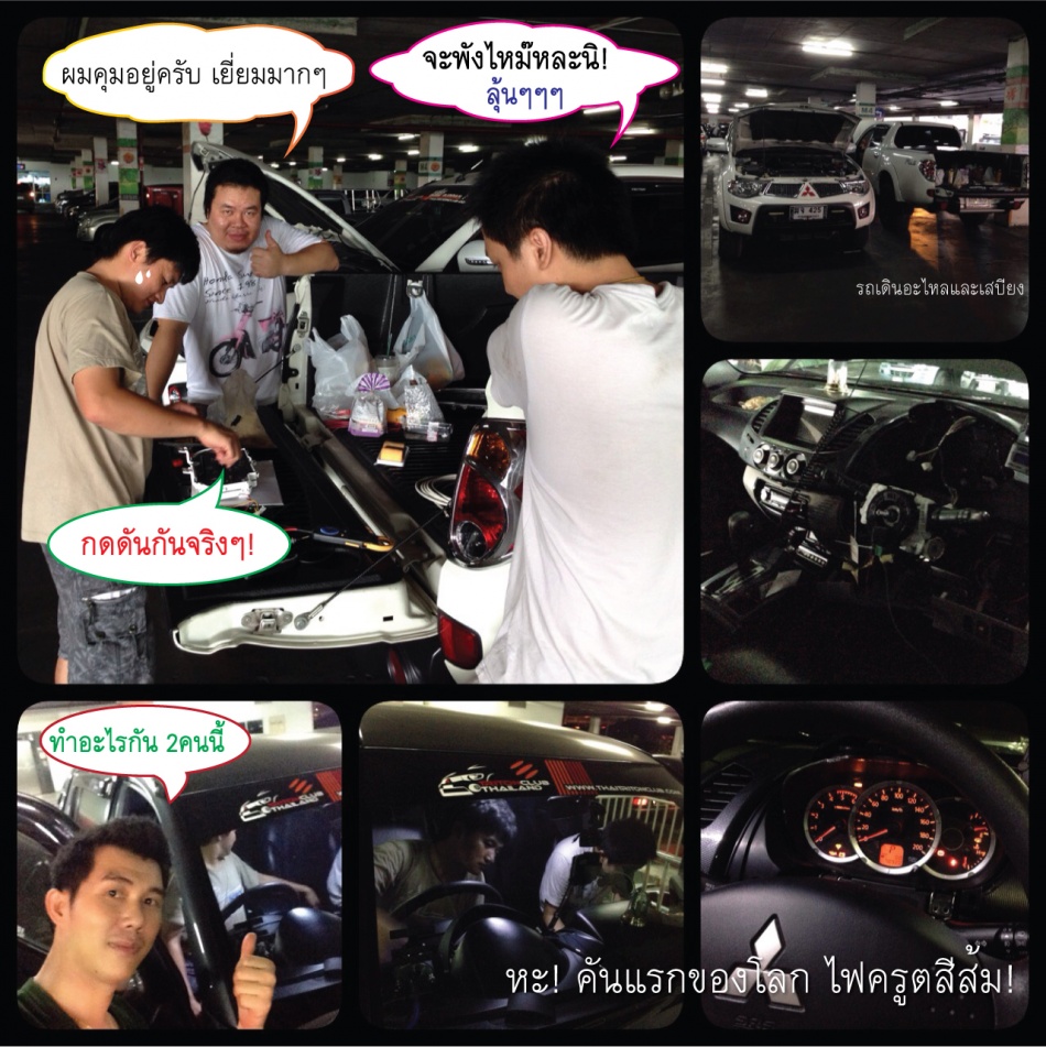 ชื่อ:  DIY.jpg
ครั้ง: 552
ขนาด:  313.2 กิโลไบต์