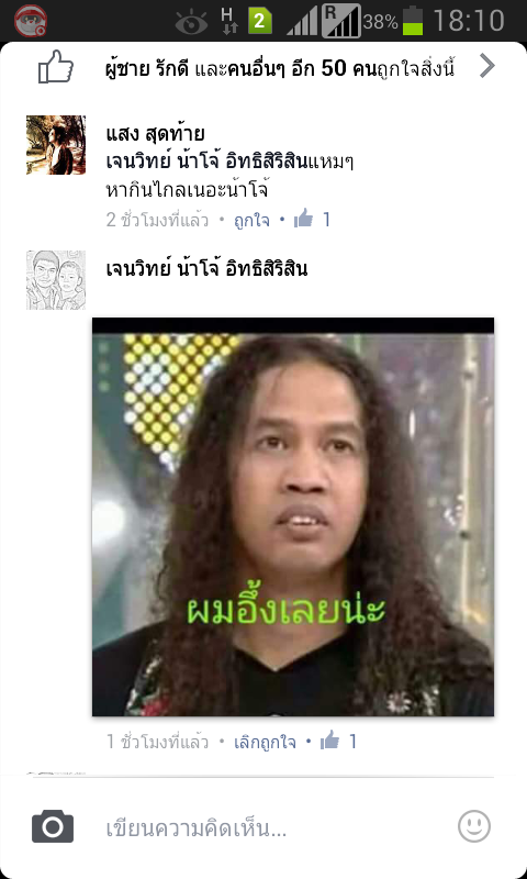 ชื่อ:  72 (Medium).png
ครั้ง: 166
ขนาด:  211.9 กิโลไบต์