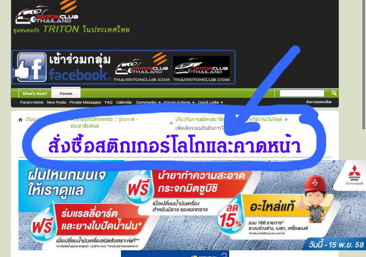 ชื่อ:  2015-11-17 06.59.43.png
ครั้ง: 412
ขนาด:  328.6 กิโลไบต์