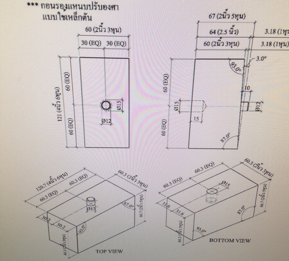 ชื่อ:  1448263012872.jpg
ครั้ง: 4955
ขนาด:  339.7 กิโลไบต์