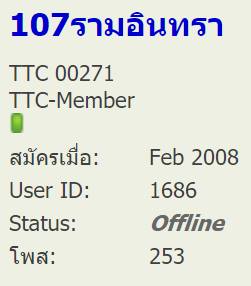 ชื่อ:  12523081_10208021990764605_6988913041218506659_n.jpg
ครั้ง: 721
ขนาด:  10.4 กิโลไบต์