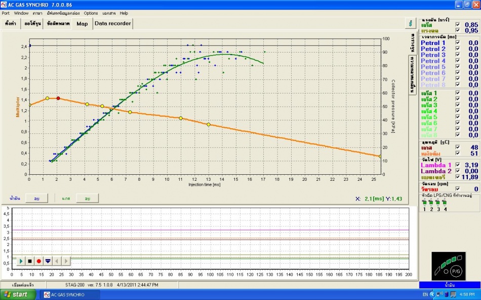 ชื่อ:  TEST1.jpg
ครั้ง: 1189
ขนาด:  226.9 กิโลไบต์