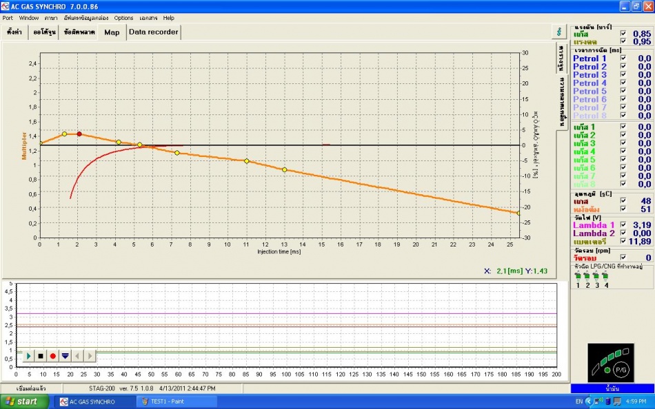 ชื่อ:  TEST2.jpg
ครั้ง: 1214
ขนาด:  223.1 กิโลไบต์