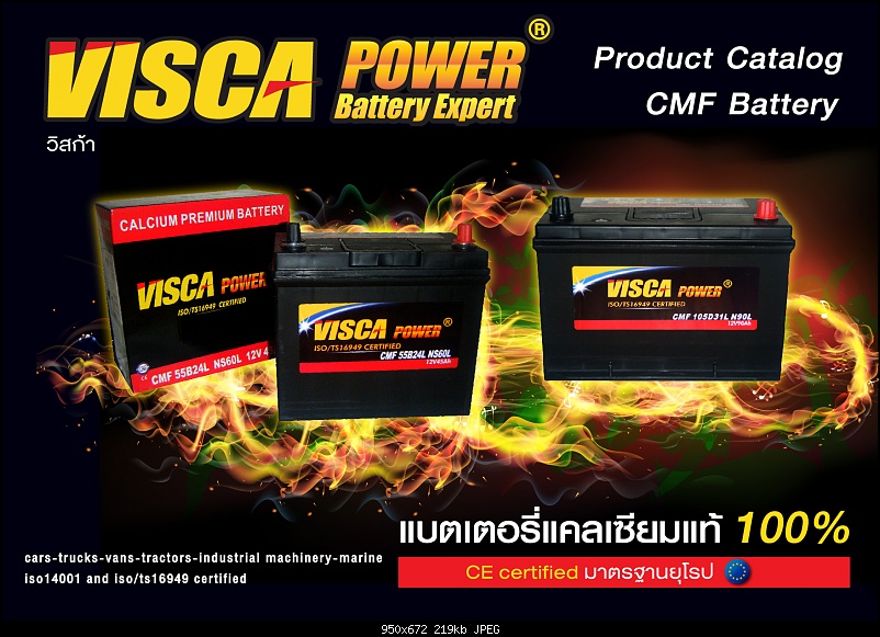 คลิกเพื่อดูภาพขนาดใหญ่

ชื่อ:	visca catalog-01-2.jpg
ครั้ง:	15
ขนาด:	219.1 กิโลไบต์
ID:	268627