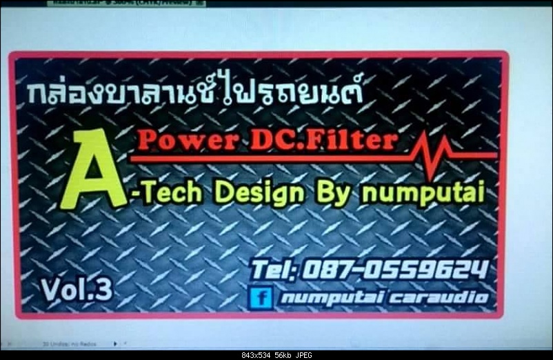 คลิกเพื่อดูภาพขนาดใหญ่

ชื่อ:	11954682_1717605558467394_1961394232909899340_n.jpg
ครั้ง:	3
ขนาด:	55.9 กิโลไบต์
ID:	268664